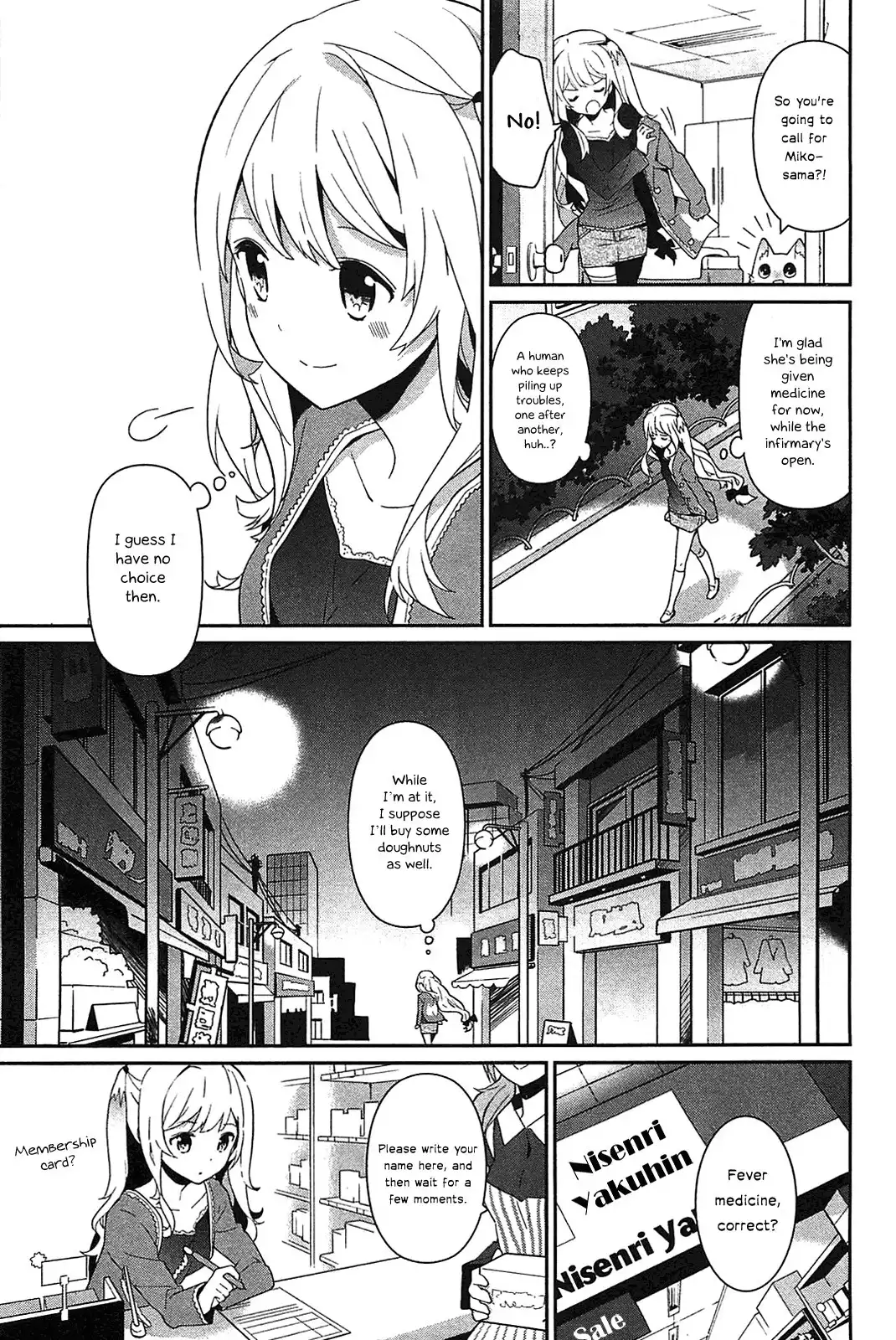 Bokura wa Minna Ikiteiru! Chapter 10