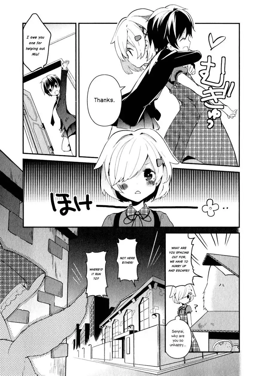 Bokura wa Minna Ikiteiru! Chapter 15