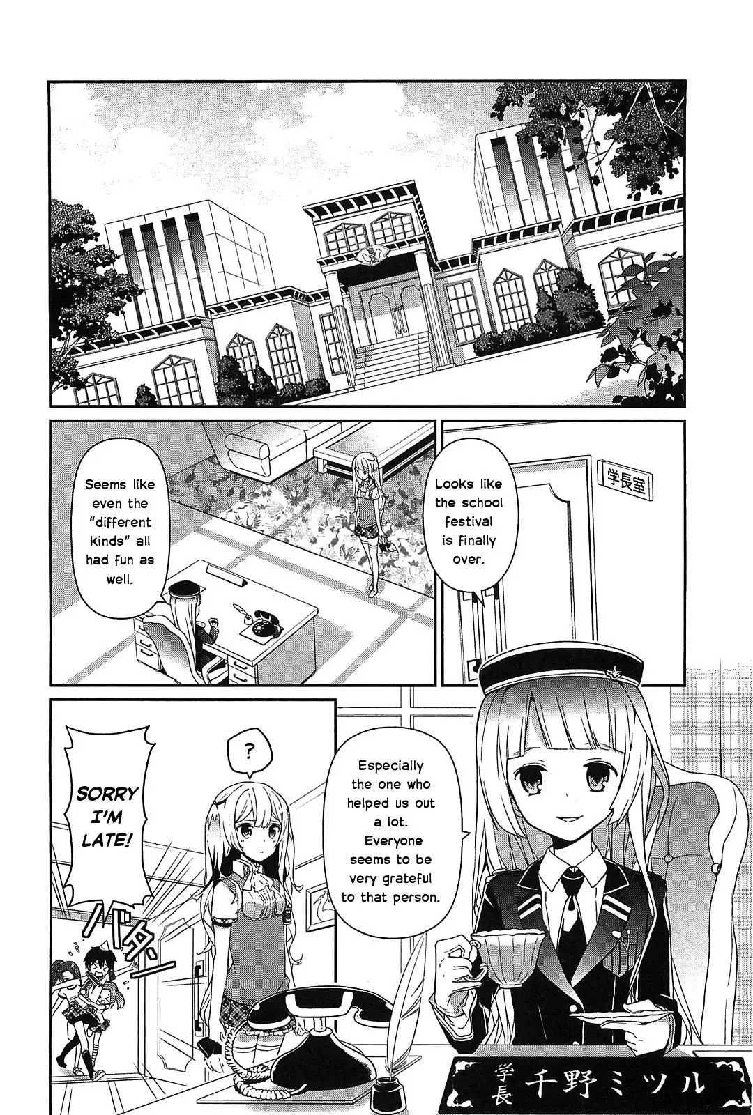 Bokura wa Minna Ikiteiru! Chapter 9