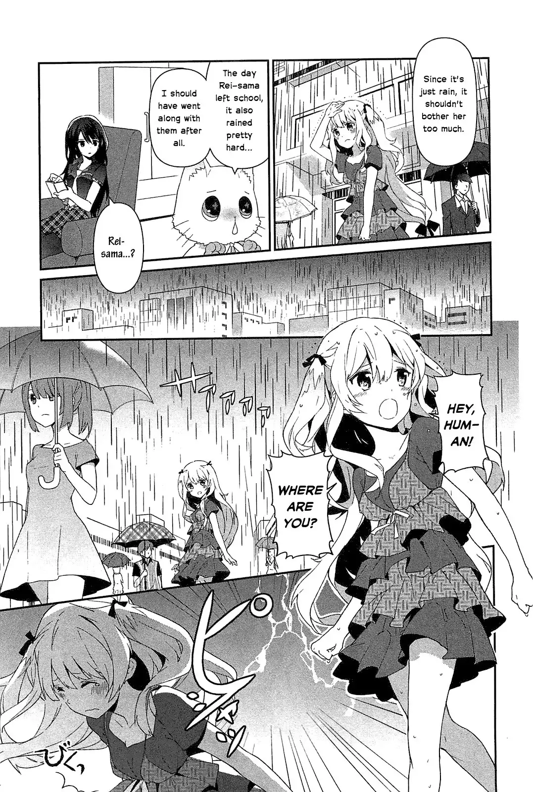 Bokura wa Minna Ikiteiru! Chapter 9