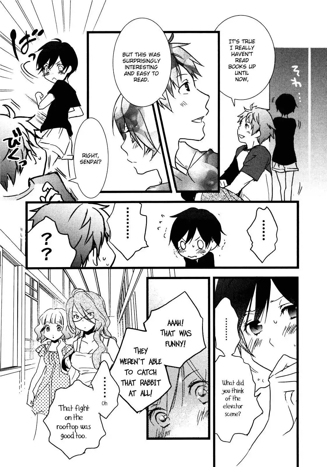 Bokura wa Minna Kawaisou Chapter 14