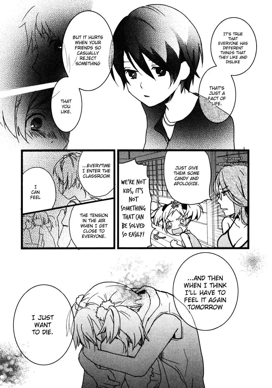 Bokura wa Minna Kawaisou Chapter 16