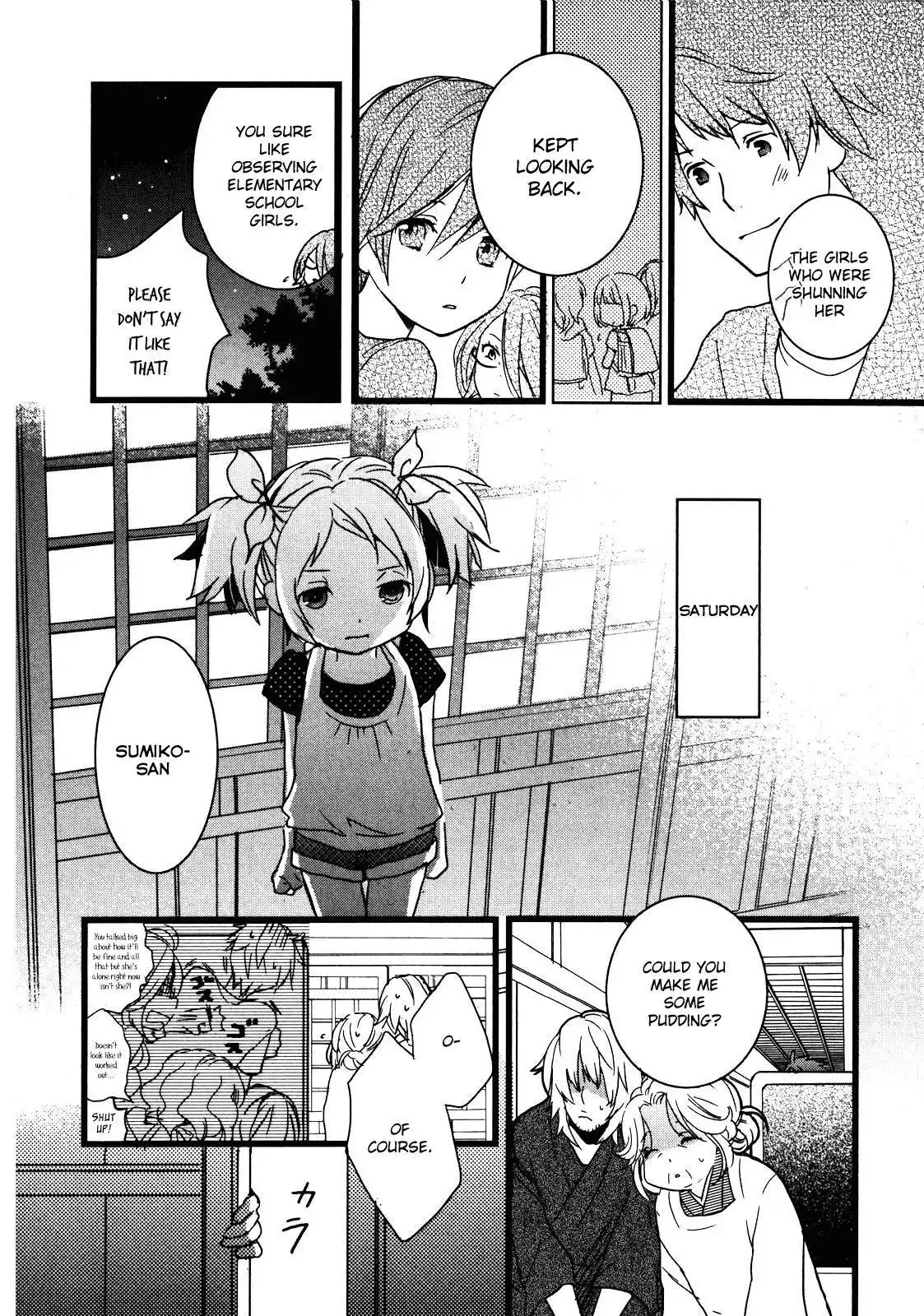 Bokura wa Minna Kawaisou Chapter 16