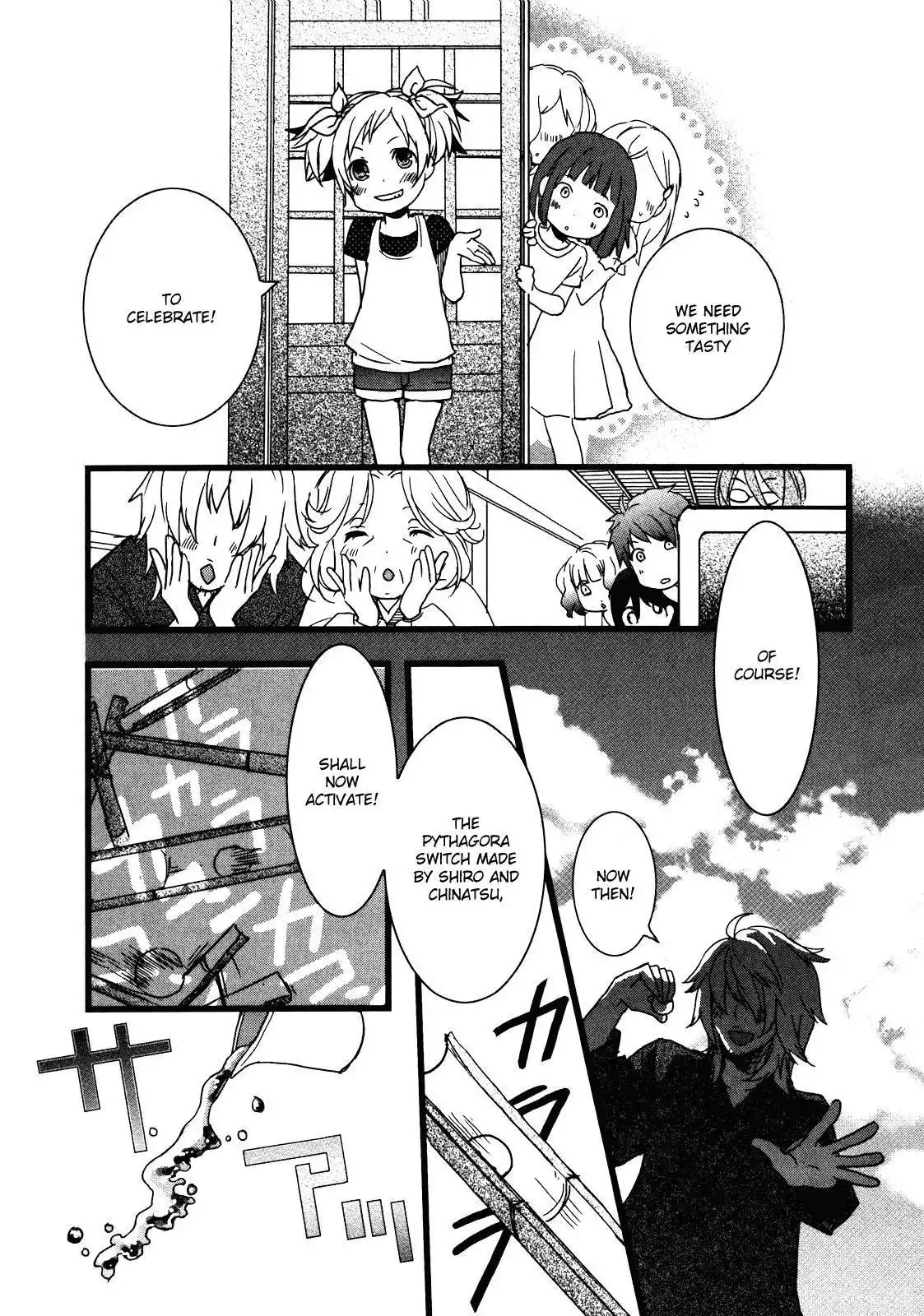 Bokura wa Minna Kawaisou Chapter 16