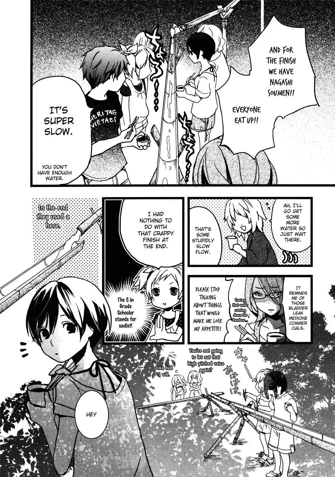 Bokura wa Minna Kawaisou Chapter 16