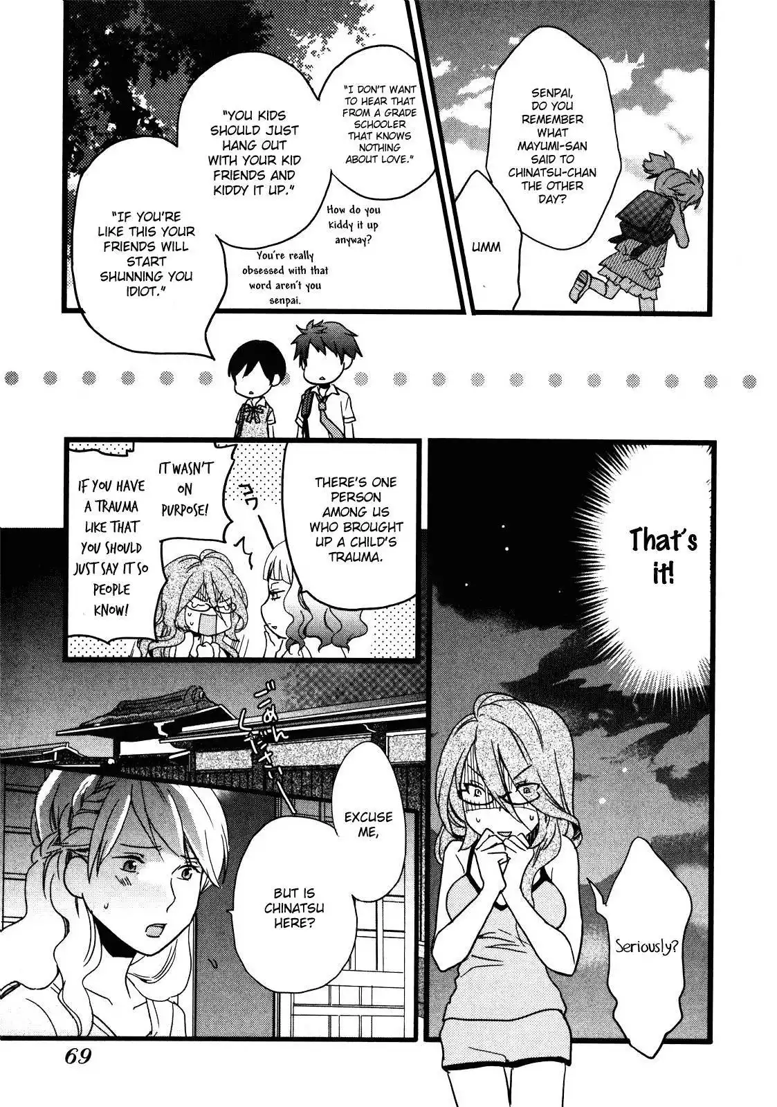 Bokura wa Minna Kawaisou Chapter 16