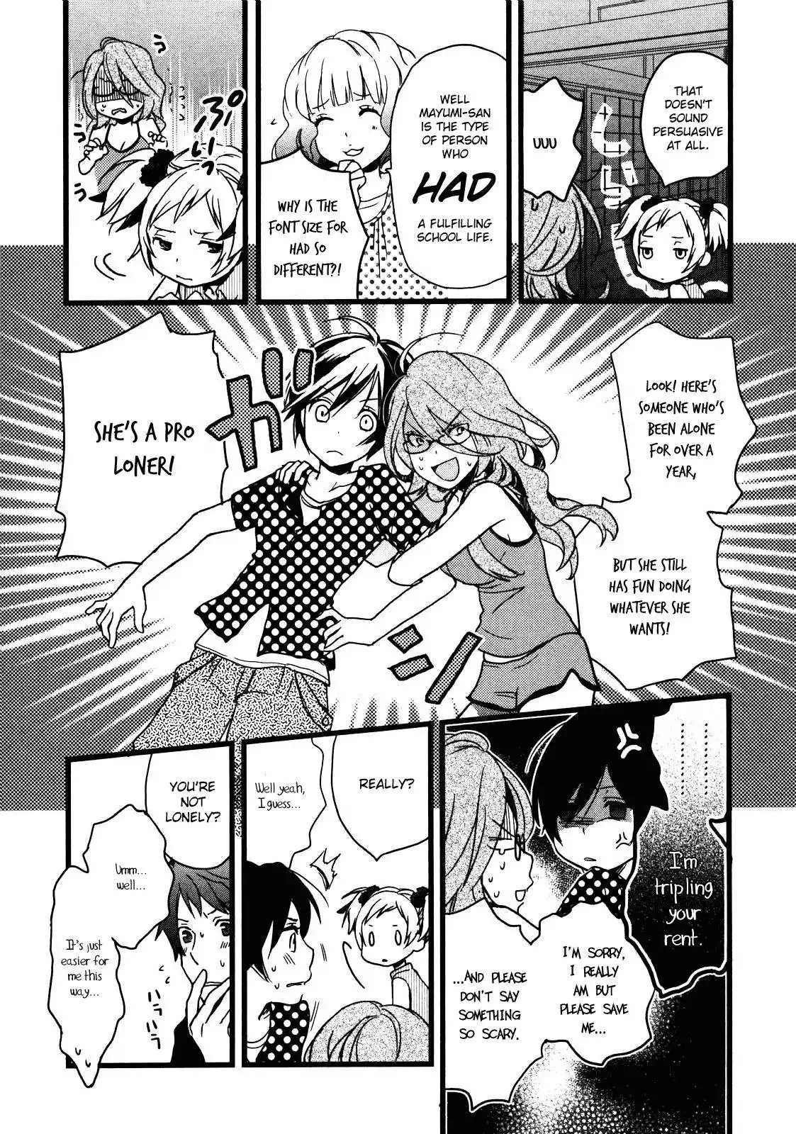 Bokura wa Minna Kawaisou Chapter 16