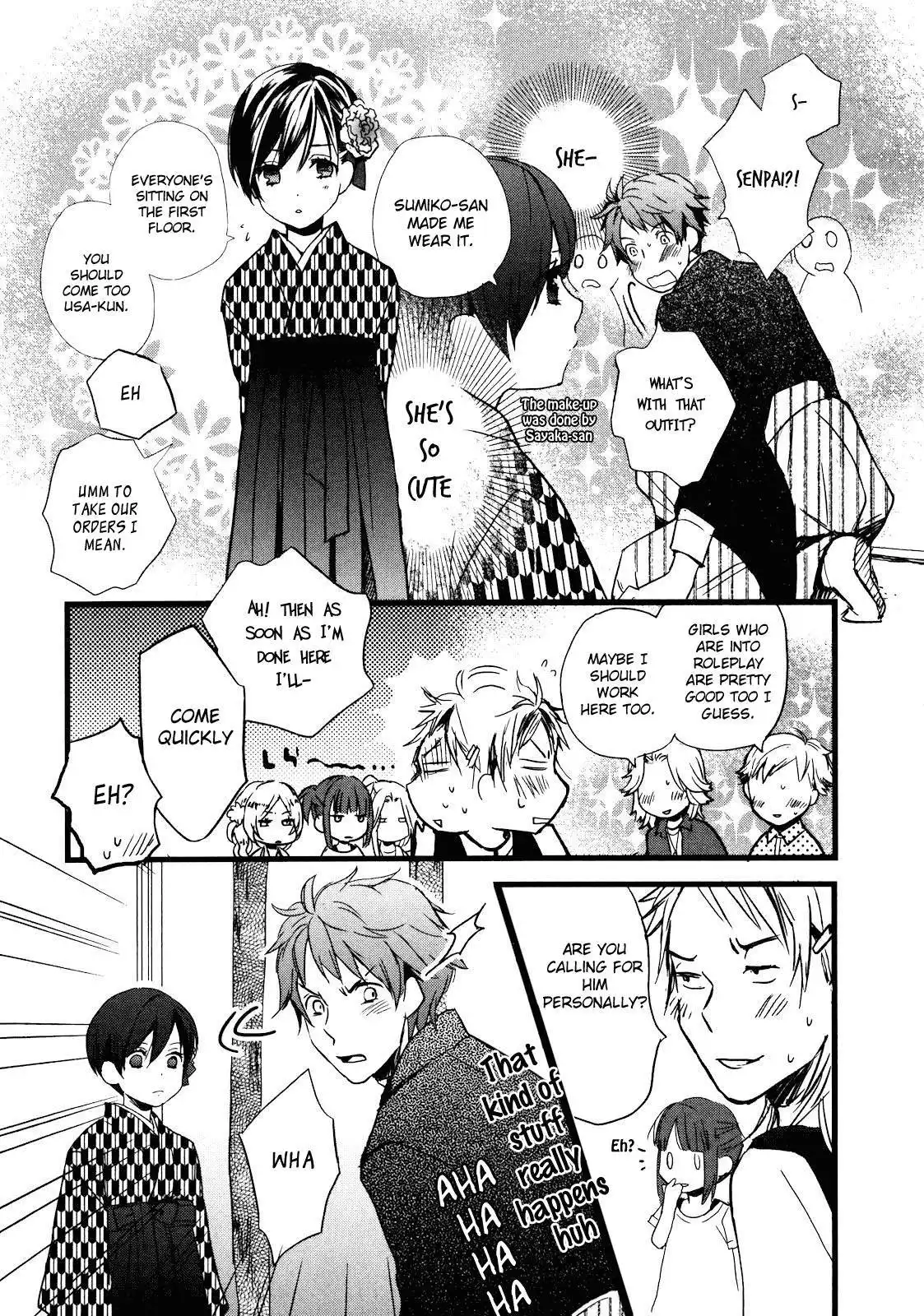 Bokura wa Minna Kawaisou Chapter 20