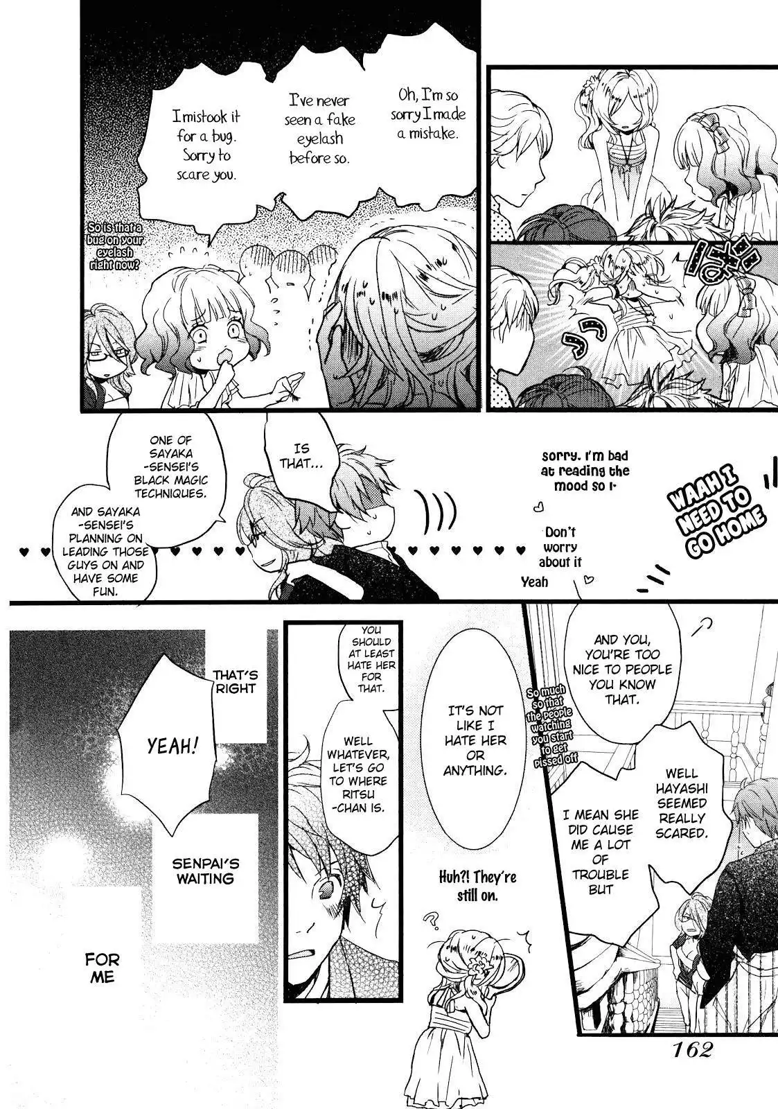 Bokura wa Minna Kawaisou Chapter 20