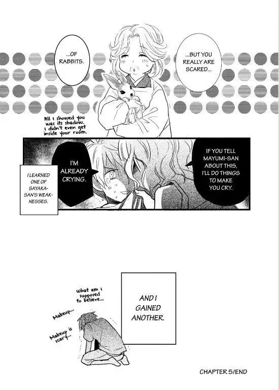 Bokura wa Minna Kawaisou Chapter 25