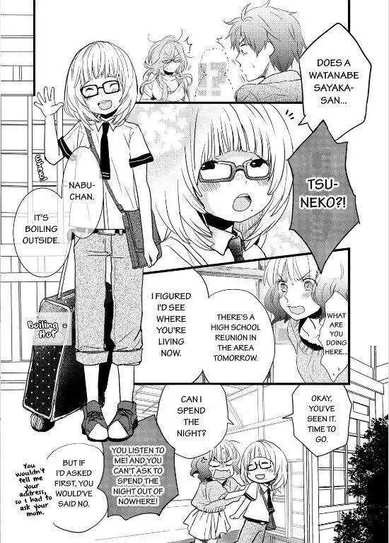 Bokura wa Minna Kawaisou Chapter 25