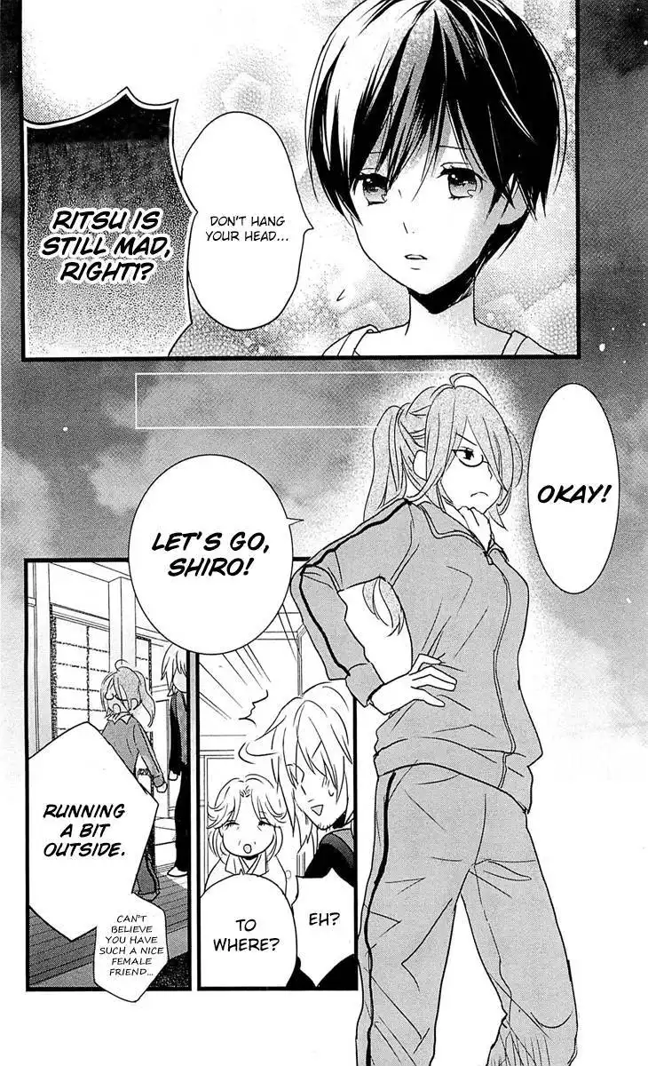 Bokura wa Minna Kawaisou Chapter 32