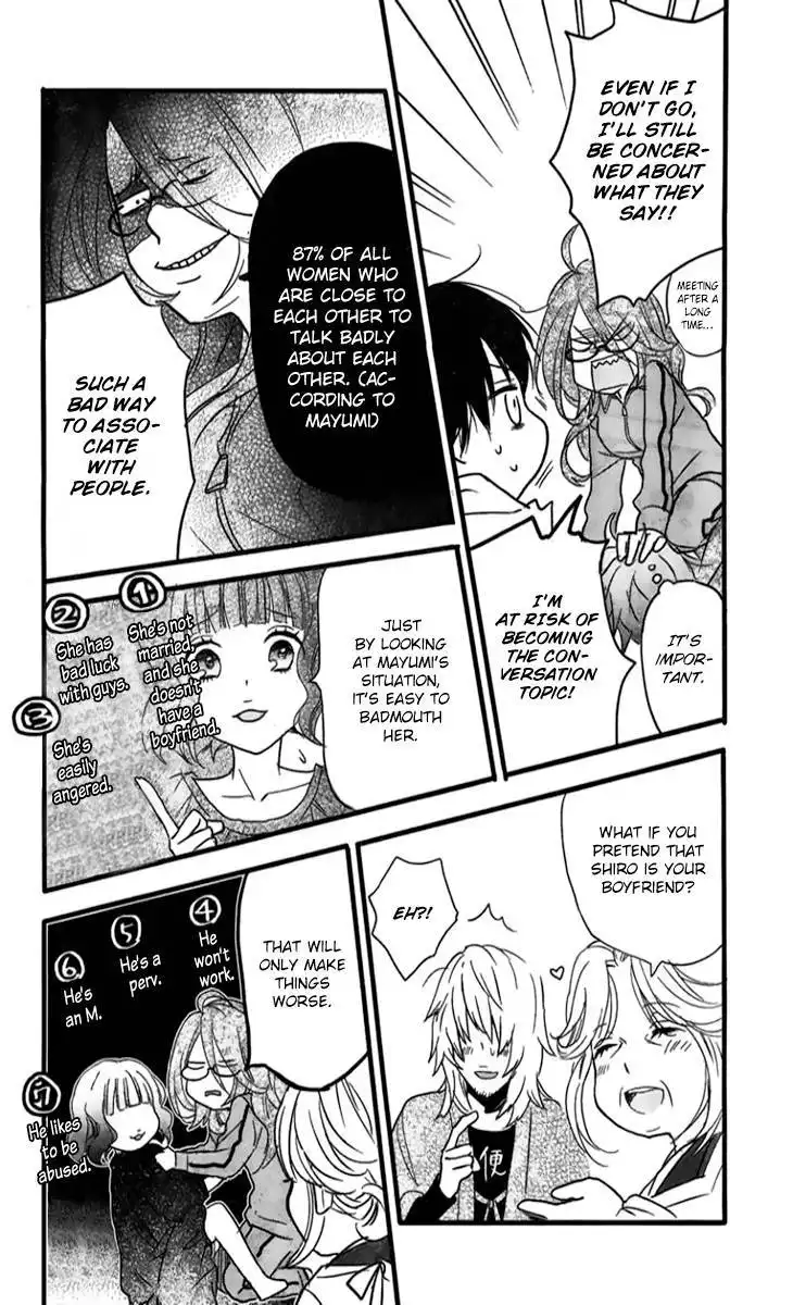 Bokura wa Minna Kawaisou Chapter 33