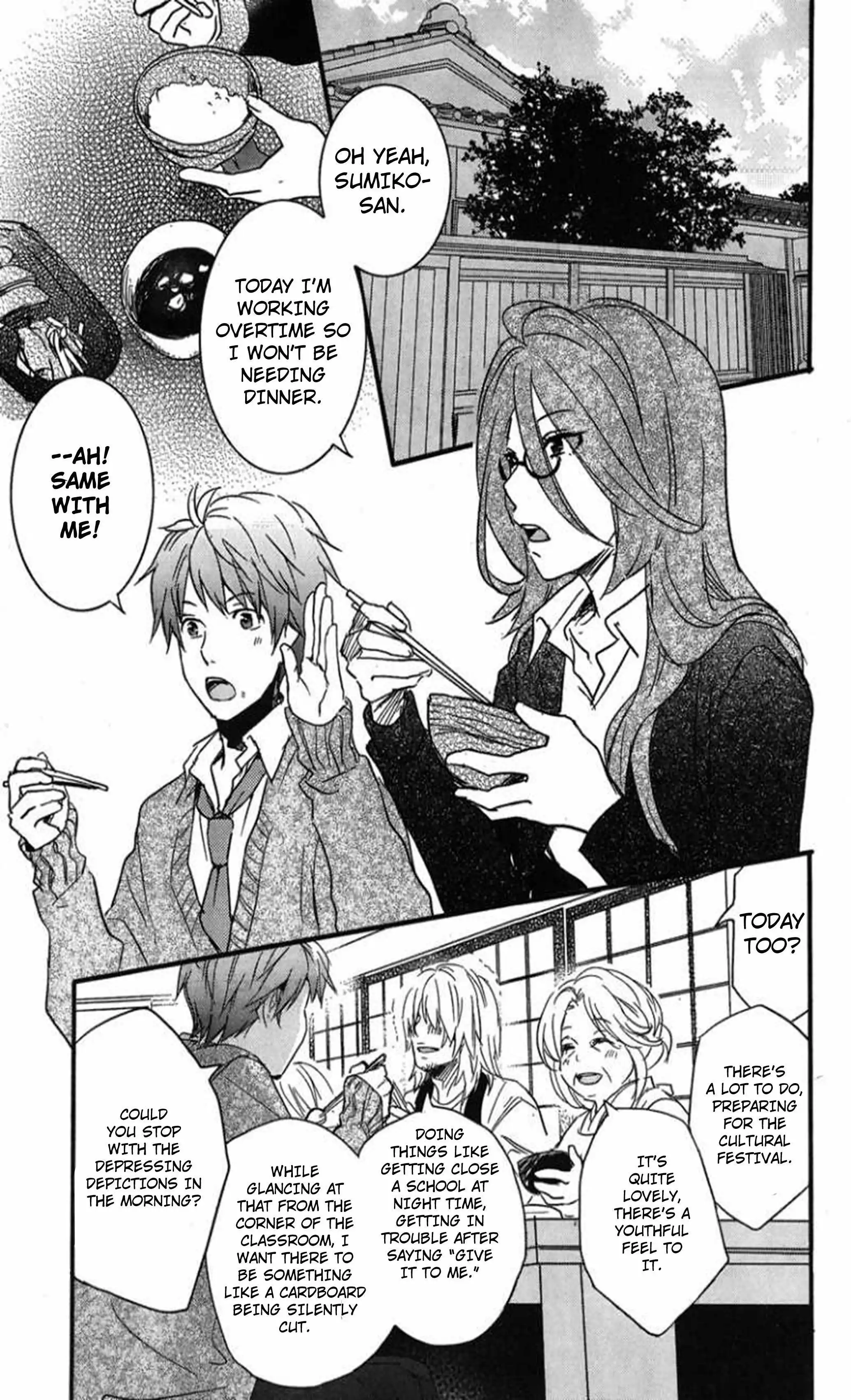 Bokura wa Minna Kawaisou Chapter 35