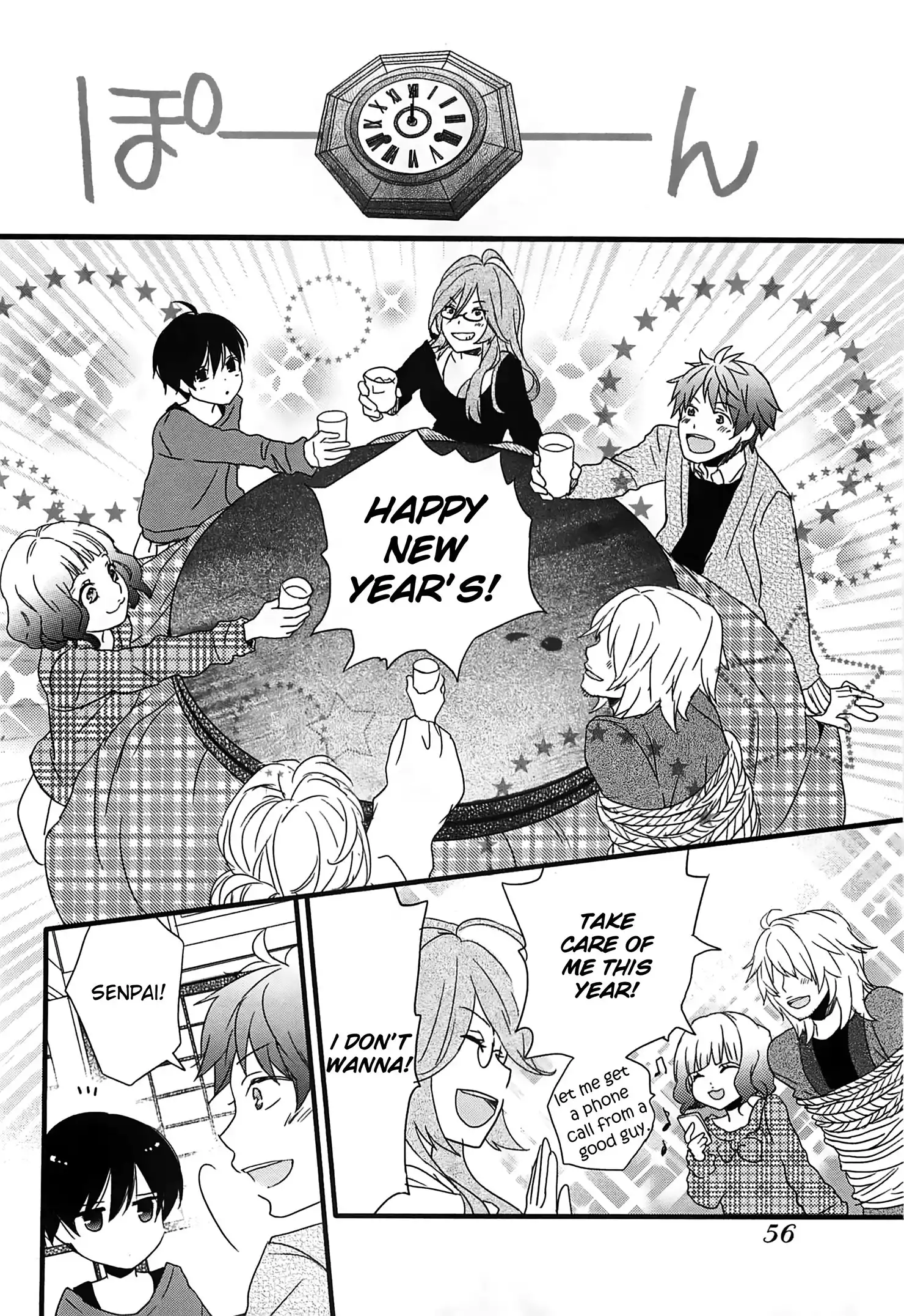 Bokura wa Minna Kawaisou Chapter 40