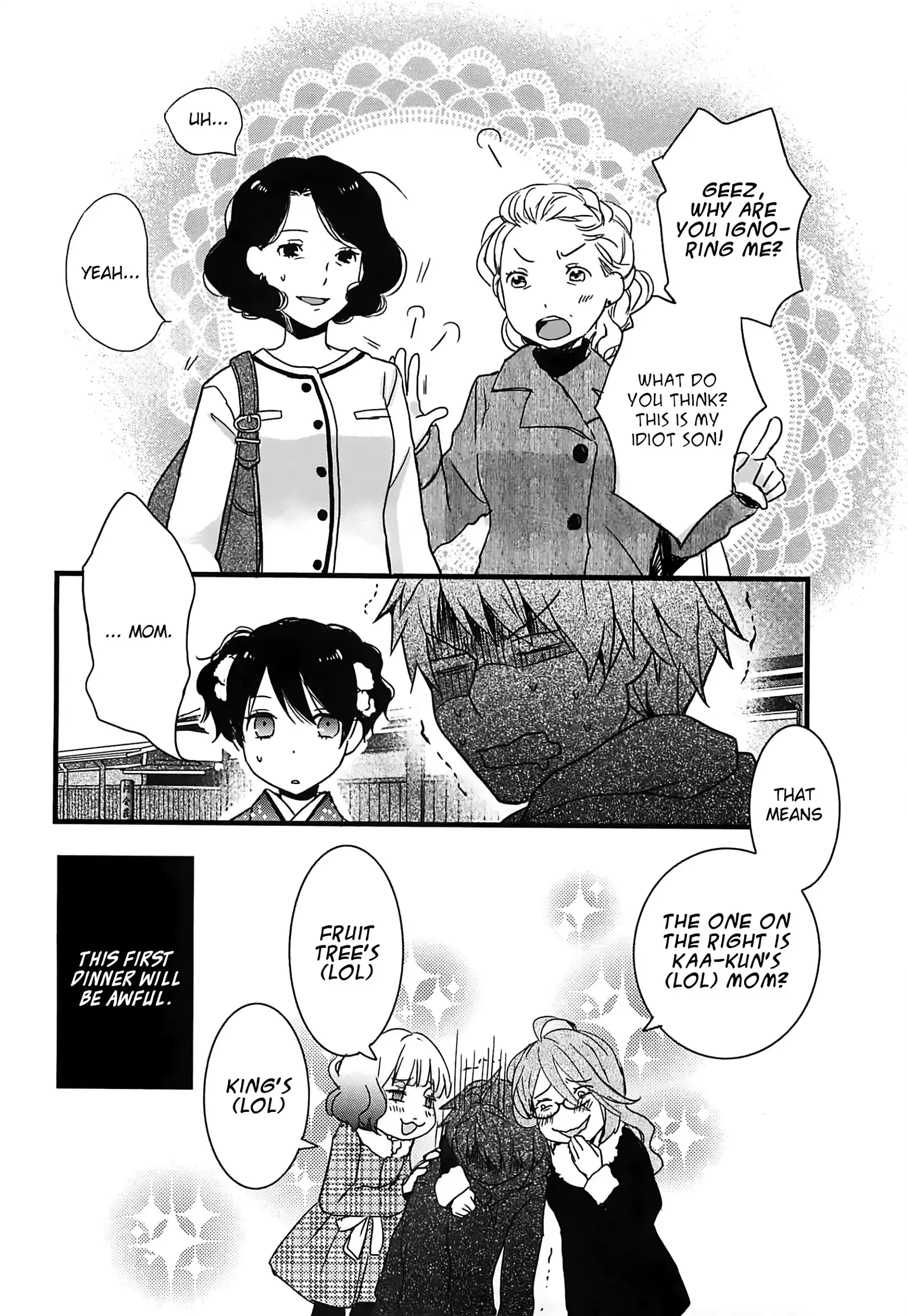 Bokura wa Minna Kawaisou Chapter 41