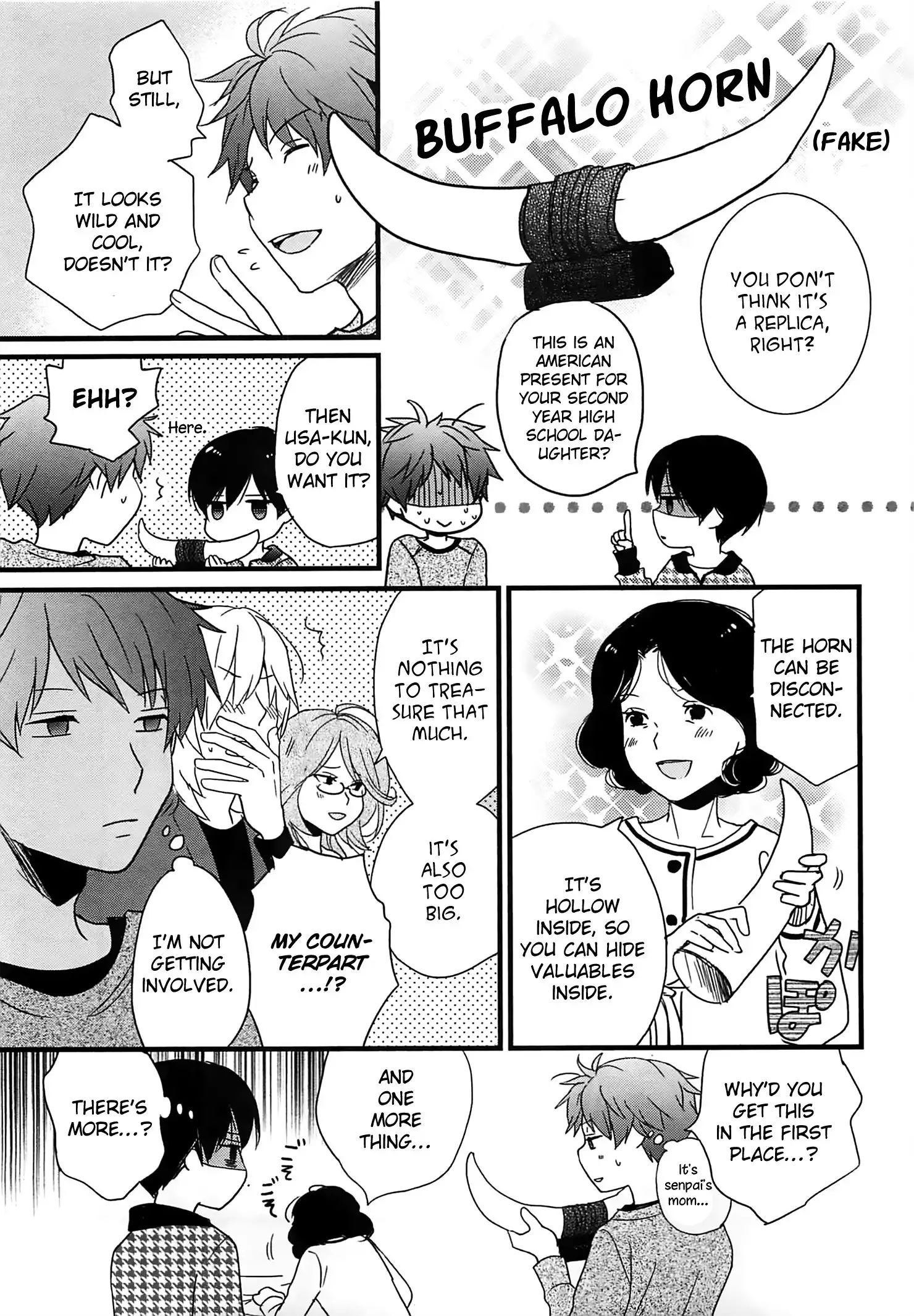 Bokura wa Minna Kawaisou Chapter 42