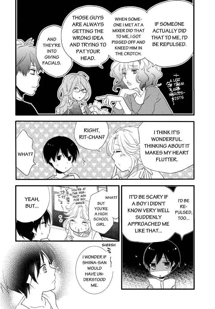 Bokura wa Minna Kawaisou Chapter 51