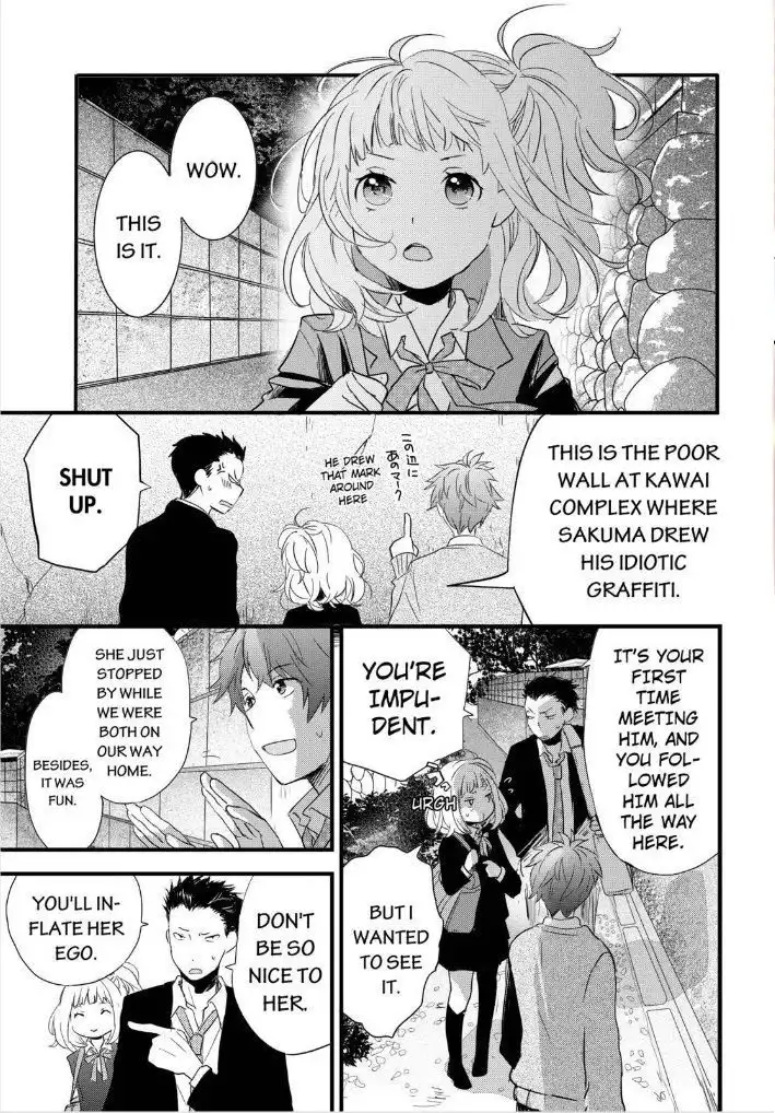 Bokura wa Minna Kawaisou Chapter 51