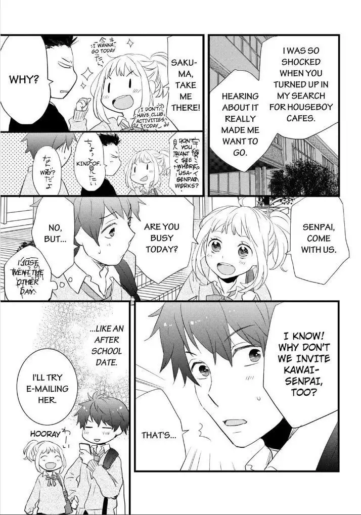 Bokura wa Minna Kawaisou Chapter 53