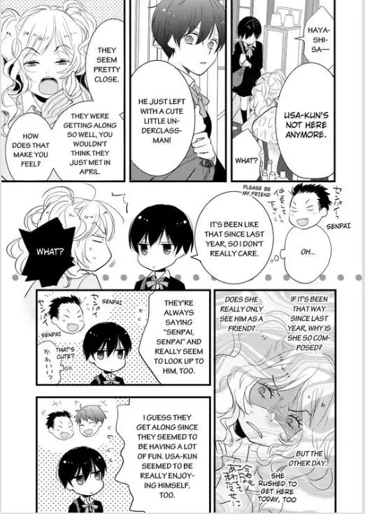 Bokura wa Minna Kawaisou Chapter 54