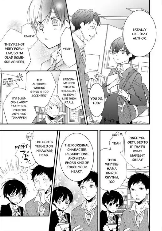 Bokura wa Minna Kawaisou Chapter 54