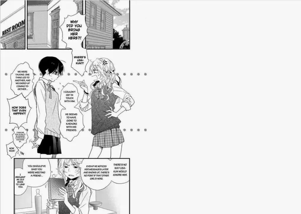 Bokura wa Minna Kawaisou Chapter 57