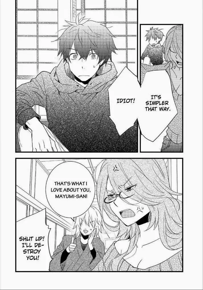 Bokura wa Minna Kawaisou Chapter 58