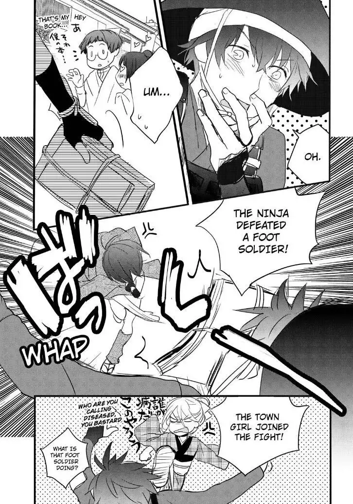 Bokura wa Minna Kawaisou Chapter 63