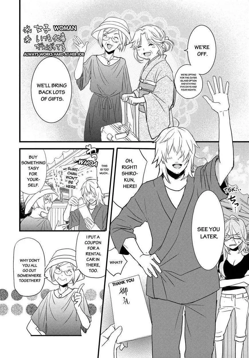 Bokura wa Minna Kawaisou Chapter 64