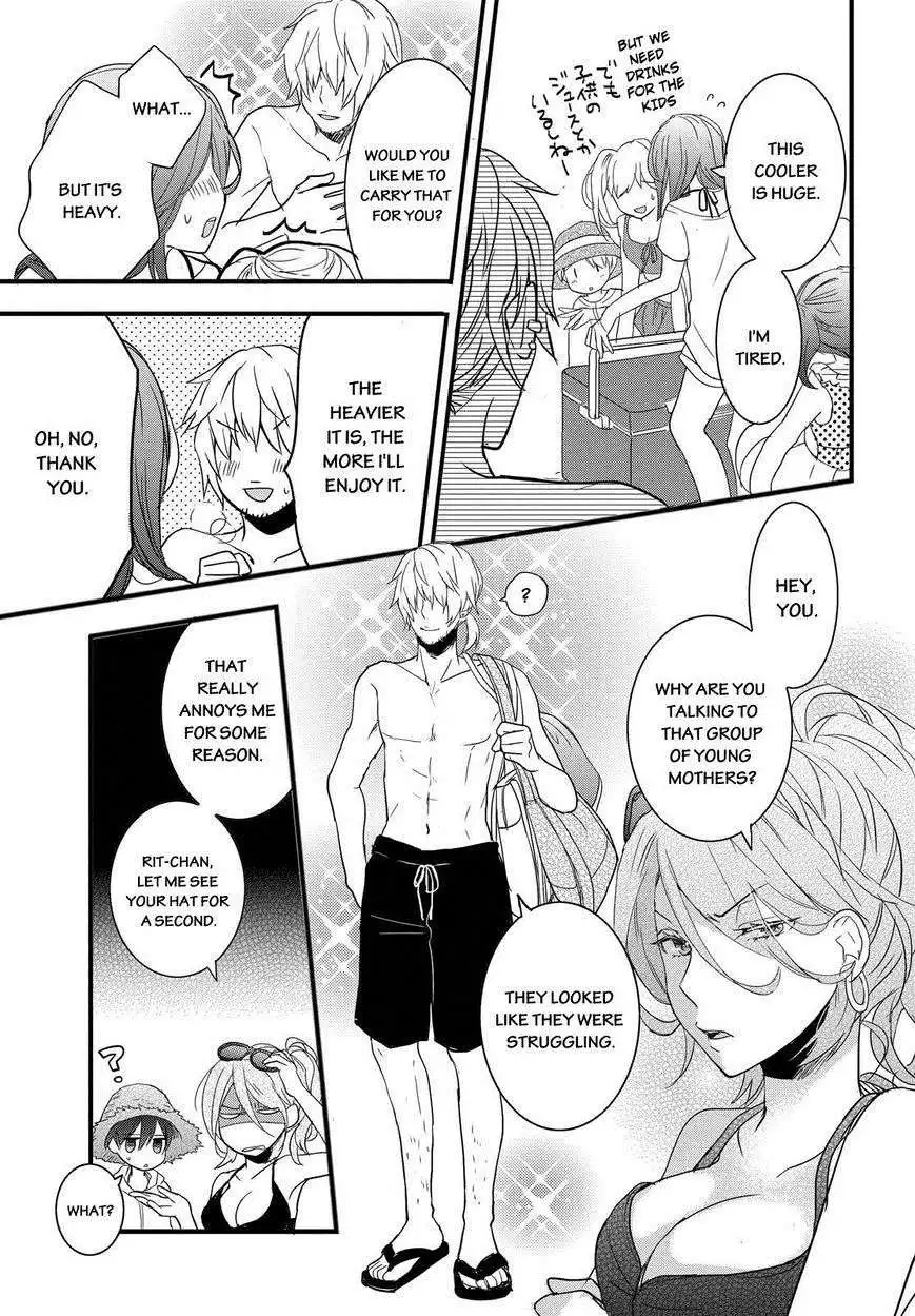 Bokura wa Minna Kawaisou Chapter 65