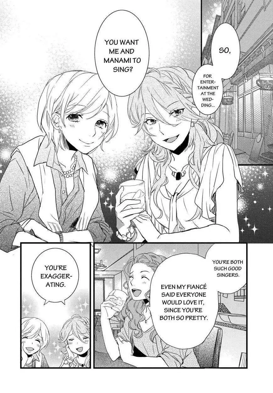 Bokura wa Minna Kawaisou Chapter 66