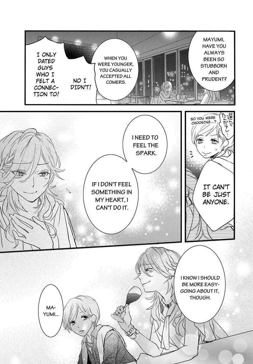 Bokura wa Minna Kawaisou Chapter 66