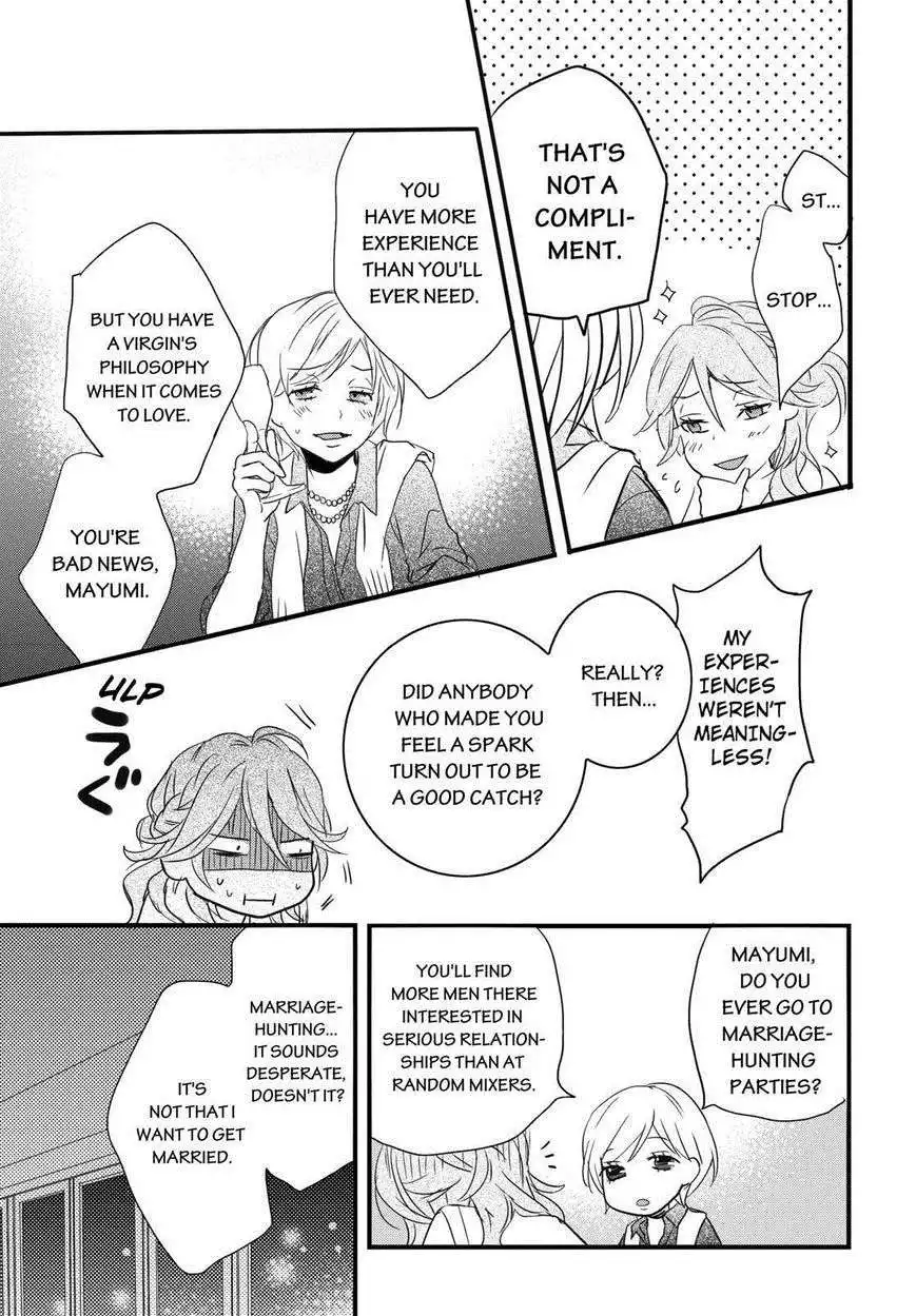 Bokura wa Minna Kawaisou Chapter 66