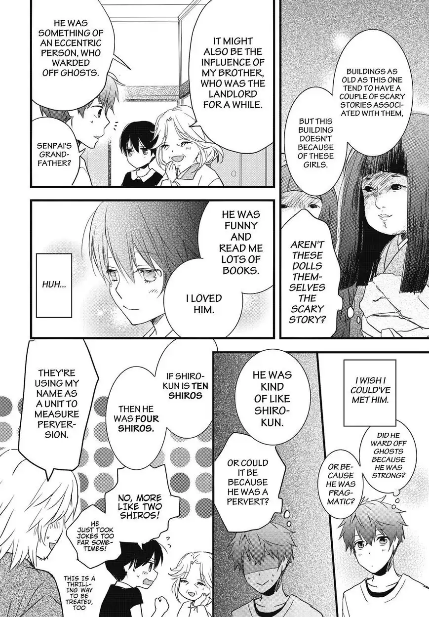 Bokura wa Minna Kawaisou Chapter 75