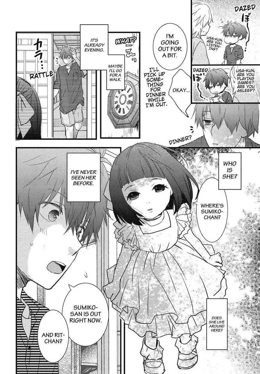 Bokura wa Minna Kawaisou Chapter 75