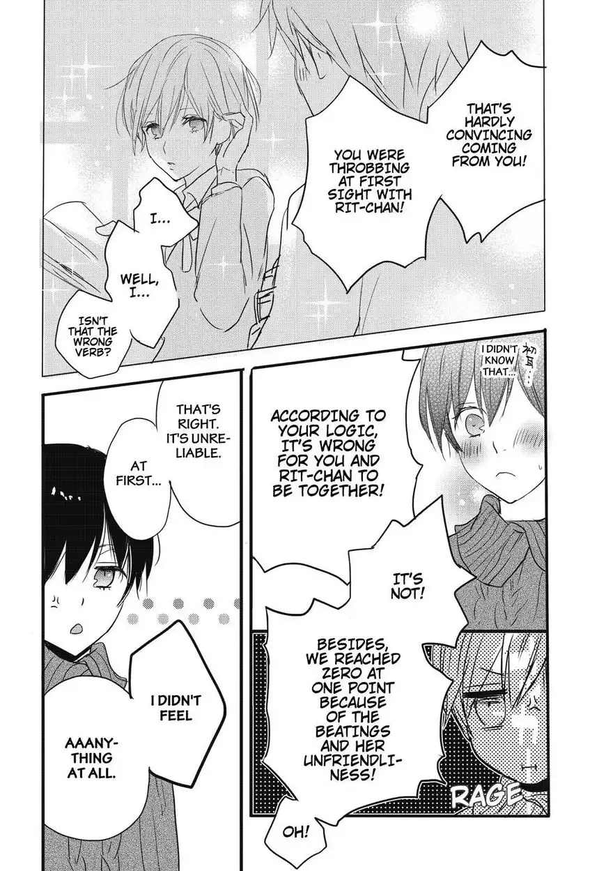 Bokura wa Minna Kawaisou Chapter 80