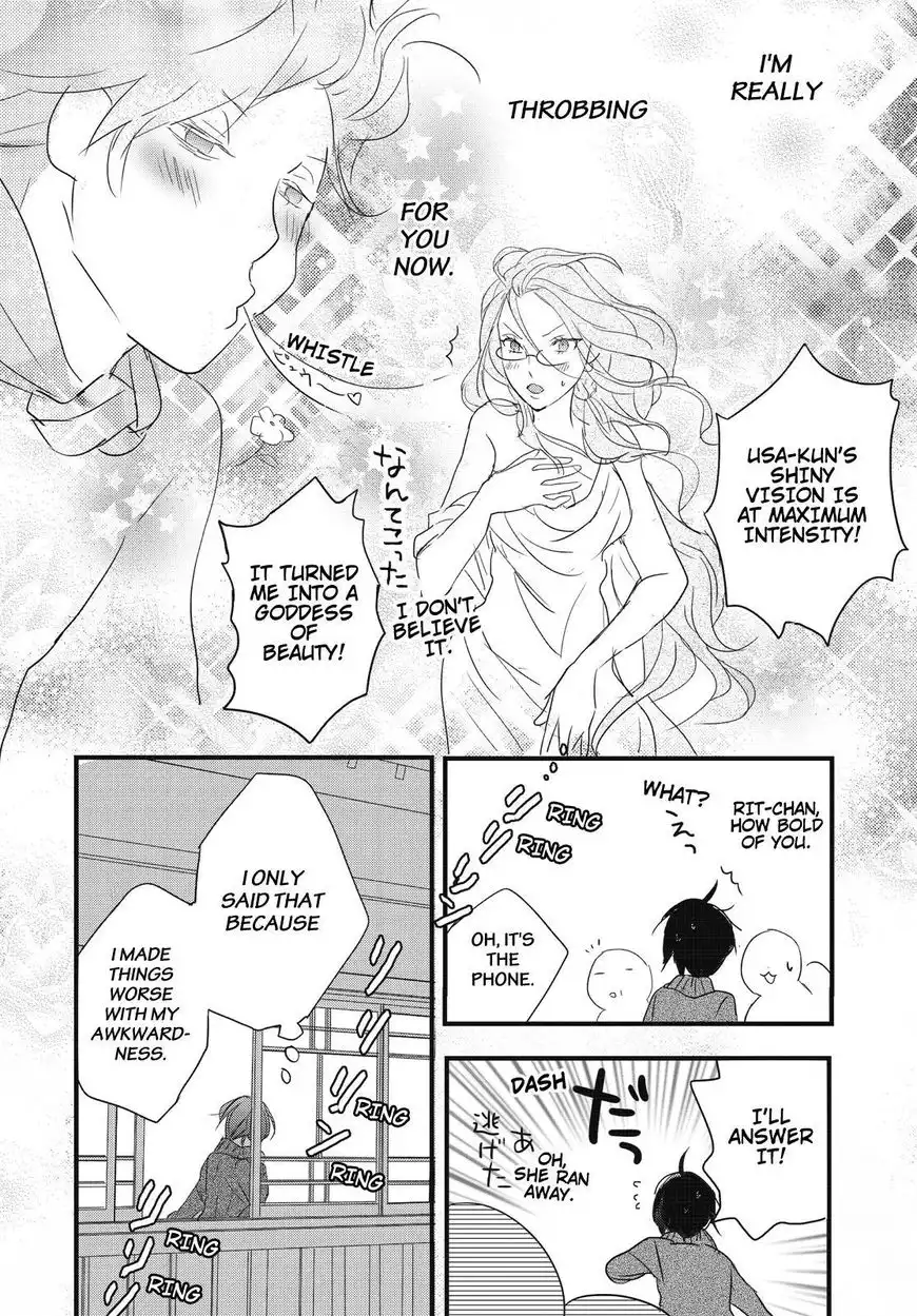 Bokura wa Minna Kawaisou Chapter 80