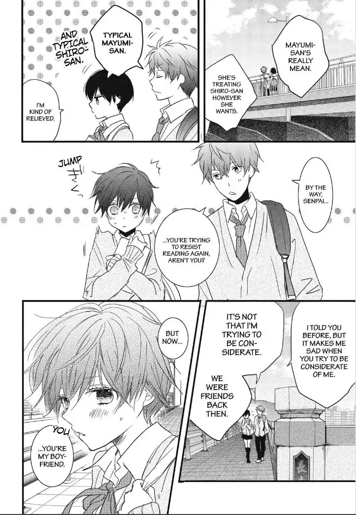 Bokura wa Minna Kawaisou Chapter 85