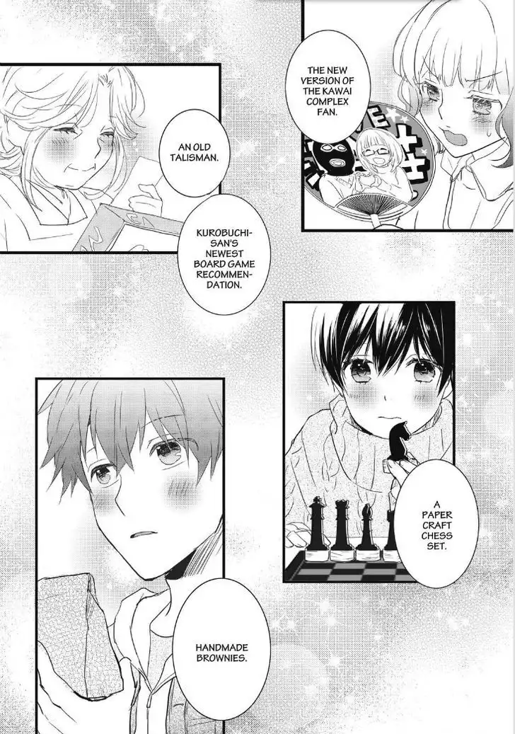 Bokura wa Minna Kawaisou Chapter 89