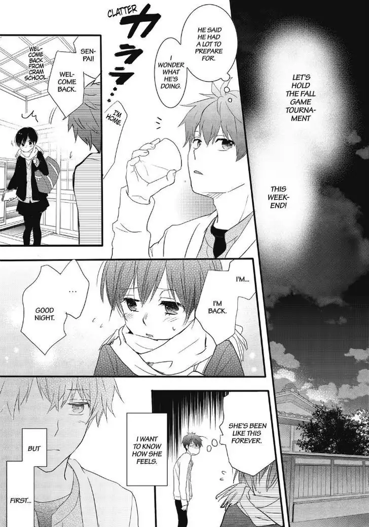 Bokura wa Minna Kawaisou Chapter 89