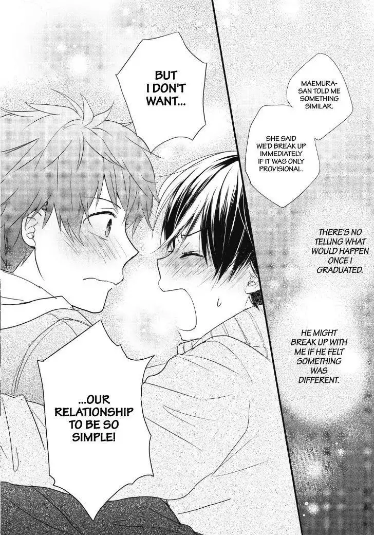 Bokura wa Minna Kawaisou Chapter 90