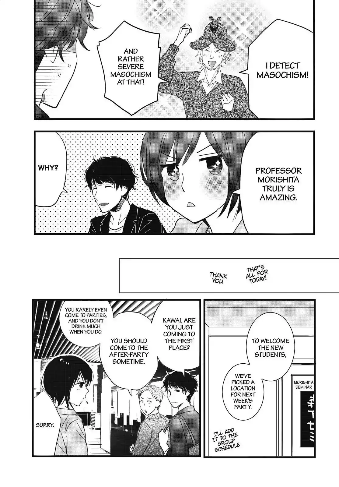 Bokura wa Minna Kawaisou Chapter 94