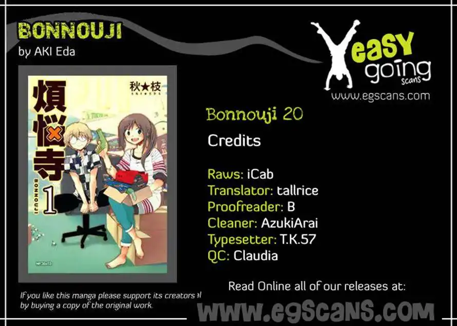 Bonnouji Chapter 20