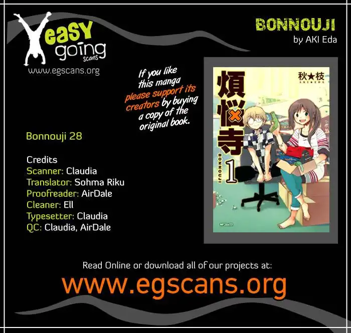 Bonnouji Chapter 28