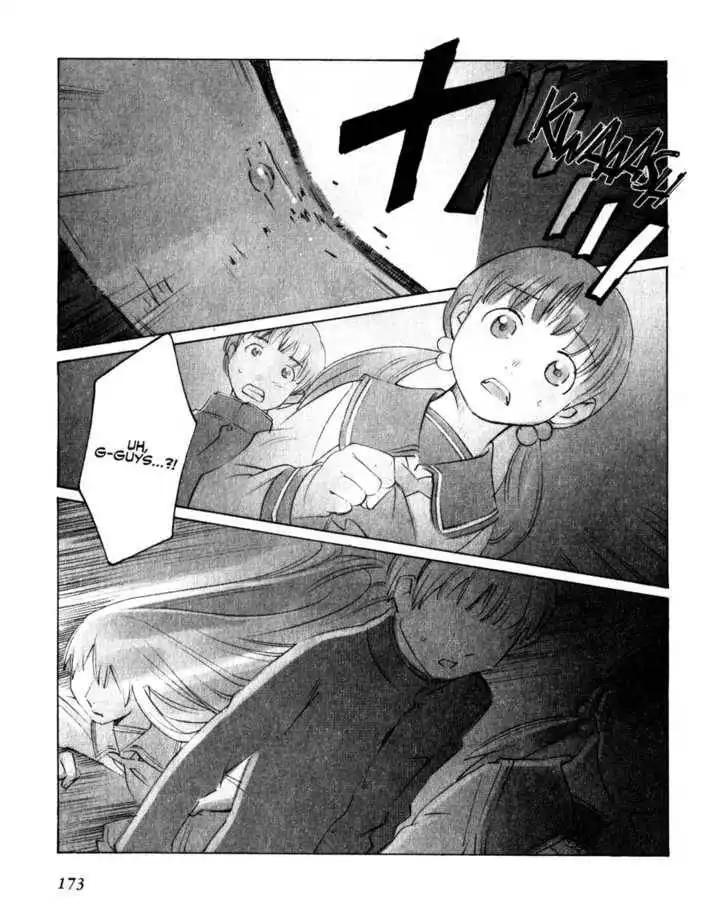 Boogiepop Doesn't Laugh Chapter 20