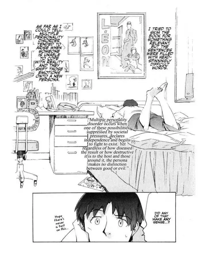 Boogiepop Doesn't Laugh Chapter 4