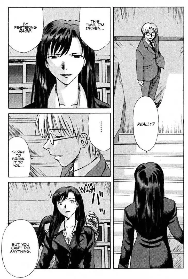 Boogiepop Dual Chapter 10