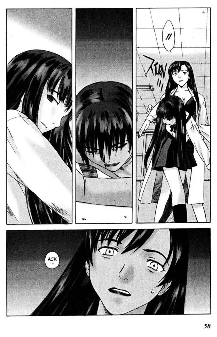 Boogiepop Dual Chapter 2