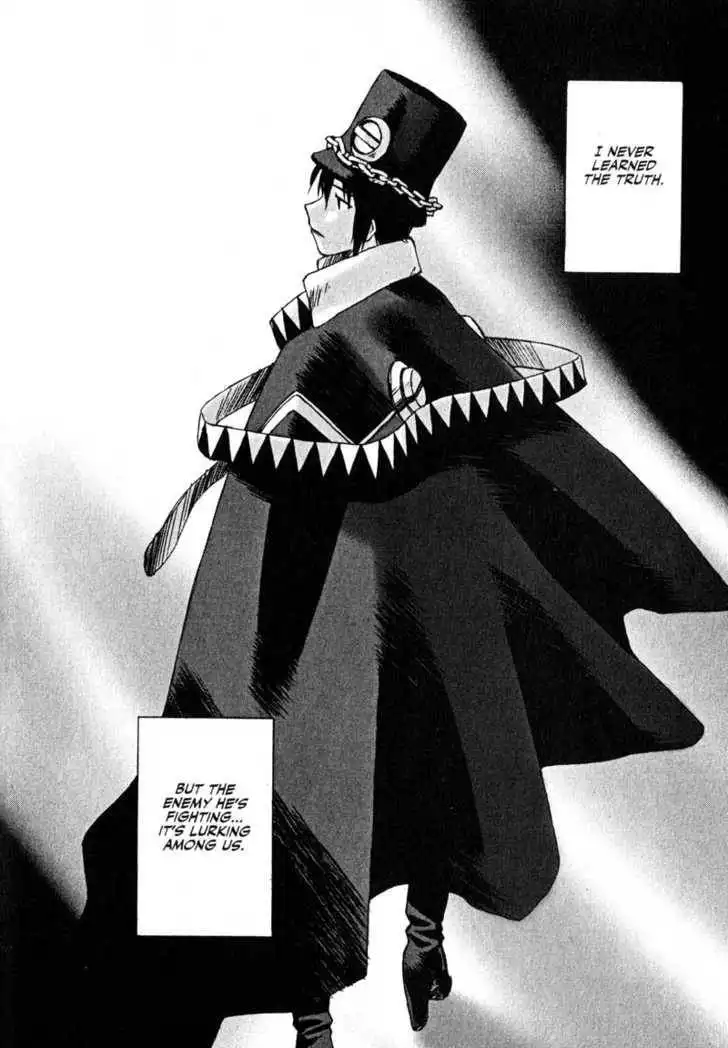 Boogiepop Dual Chapter 2